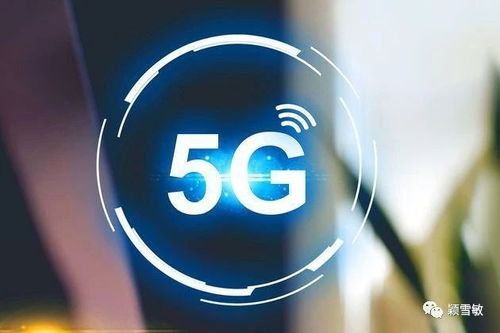 云計算、人造太陽、5G概念、石油板塊熱點邏輯及相關概念股與軟件開發分析